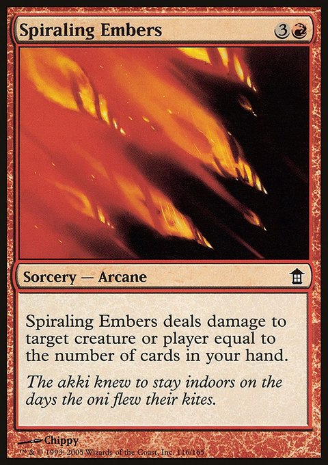 Spiraling Embers